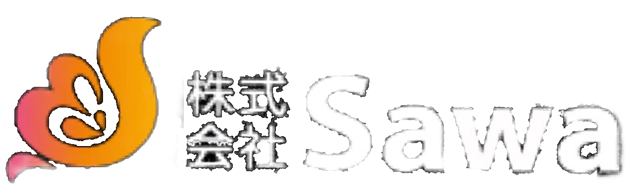 株式会社Sawaの写真